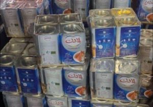 تشکیل پرونده تخلف روغن خوراکی ۷۴۵ میلیونی در رشت