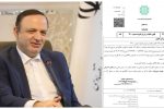 واحدهای تولیدی مناطق آزاد از شمول پرداخت مالیات بر ارزش افزوده خارج شدند