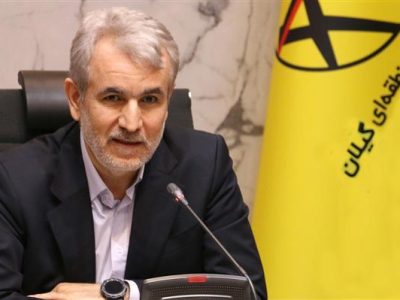 انتشار ۲ همت سلف موازی صادراتی کشور توسط برق گیلان