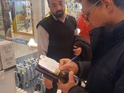 تشدید بازدیدهای نظارتی مدیریت سلامت، غذا و داروی منطقه آزاد انزلی ویژه نوروز