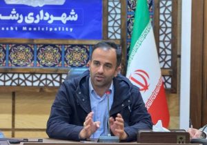 خدمات‌رسانی به محلات کم برخوردار در سال آینده با جدیت دنبال می‌شود 