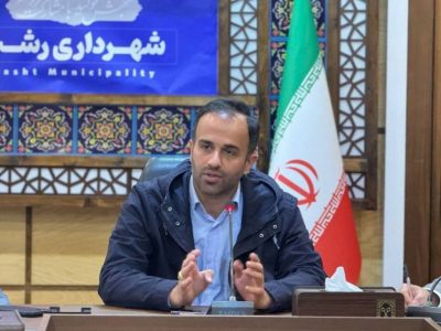 خدمات‌رسانی به محلات کم برخوردار در سال آینده با جدیت دنبال می‌شود 