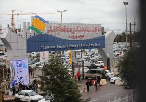 حضور بیش از ۸۰۰ هزار گردشگر در نیمه نخست تعطیلات نوروزی امسال
