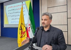 هدایت مشترکان پرمصرف به سمت انرژی خورشیدی