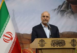 لزوم مشارکت مردم در امنیت و حل مشکلات اجتماعی و فرهنگی