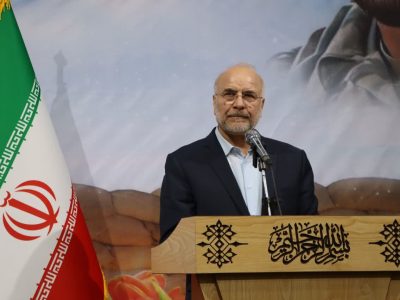 لزوم مشارکت مردم در امنیت و حل مشکلات اجتماعی و فرهنگی