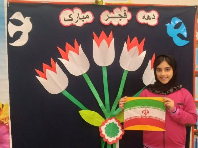 مسابقه عکاسی “ایران ما” برگزیدگان خود را شناخت
