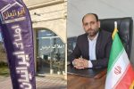 رضایت مشتریان با بهره‌گیری از فناوری‌های نوین 