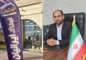 رضایت مشتریان با بهره‌گیری از فناوری‌های نوین 