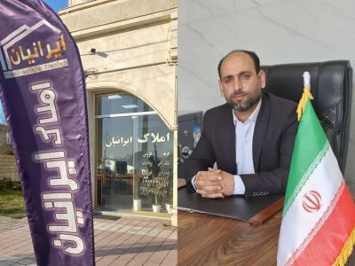 رضایت مشتریان با بهره‌گیری از فناوری‌های نوین 
