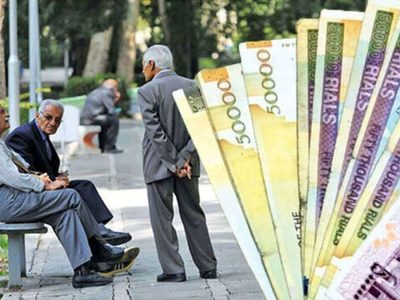 معوقات متناسبسازی بازنشستگان 23 و 24 فروردین پرداخت میشود