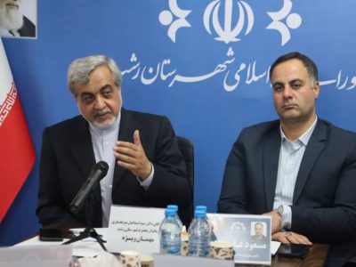 رفع دغدغه‌های مردم در دستور کار قرار دارد