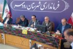 لزوم فراهم‌سازی زیرساخت‌های لازم برای سرمایه‌گذاری بیشتر در حوزه تولید