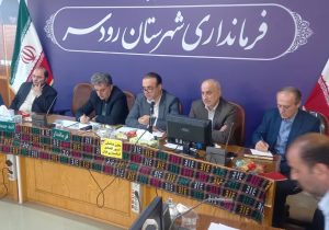 لزوم فراهم‌سازی زیرساخت‌های لازم برای سرمایه‌گذاری بیشتر در حوزه تولید