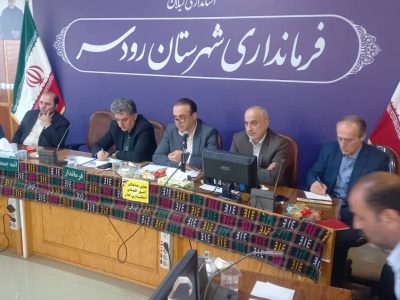 لزوم فراهم‌سازی زیرساخت‌های لازم برای سرمایه‌گذاری بیشتر در حوزه تولید