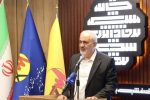 با تغییر ساعت رسمی بیش از هزار مگاوات برق صرفه‌جویی می‌شود