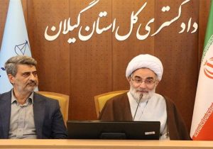کیفیت رسیدگی و اتقان آراء مورد توجه قضات دادگستری‌ها قرار گیرد