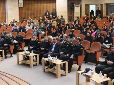 همایش ملی جغرافیا و توسعه پایدار اجتماعی در دانشگاه گیلان برگزار شد