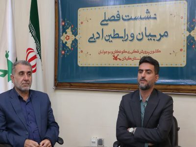 ولنگاری‌های‌‌ ادبی فضا‌ی مجازی مدیریت‌ شود