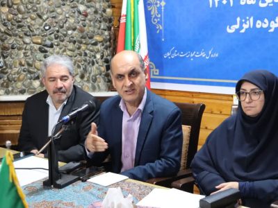 نجات تالاب در گرو تکمیل شبکه‌های فاضلاب و تخصیص ۲۷ هزار میلیارد تومان اعتبار است
