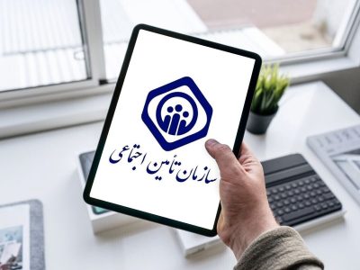 ضرایب دستمزد مبنای کسر حق بیمه رانندگان و کارگران ساختمانی در سال جدید