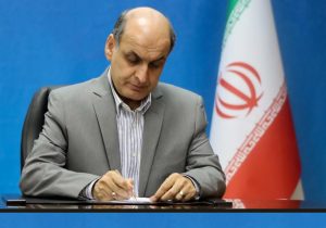 پیام تسلیت استاندار گیلان به‌مناسبت درگذشت چهره ماندگار فوتبال کشور