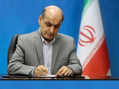 پیام تسلیت استاندار گیلان به‌مناسبت درگذشت چهره ماندگار فوتبال کشور