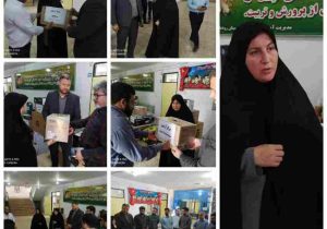 توزیع اقلام موردنیاز حوزه‌های امتحانی برای برگزاری آزمون نهایی خرداد ماه