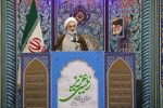 ملت ایران در برابر زیاده‌خواهی آمریکا ایستاده است