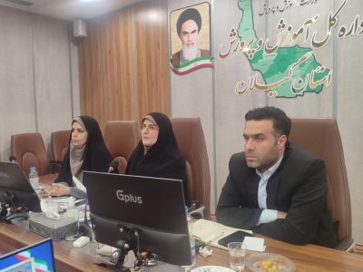 رسانه‌ها در پیشبرد اهداف آموزش و پرورش نقش موثری دارند