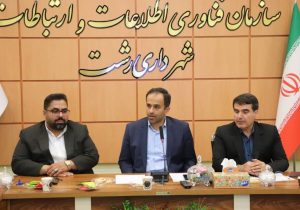 توسعه ناوگان حمل‌ونقل عمومی و تسریع در بهسازی و آسفالت معابر شهری 