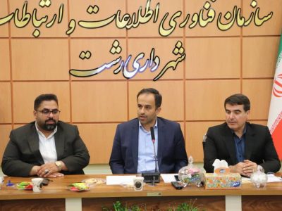 توسعه ناوگان حمل‌ونقل عمومی و تسریع در بهسازی و آسفالت معابر شهری 