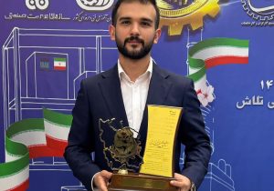 دریافت نشان ملی اقتصاد مقاومتی افتخاری دیگر برای شرکت نیوساد و صنعت گیلان