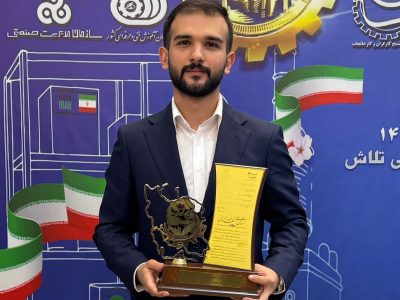 دریافت نشان ملی اقتصاد مقاومتی افتخاری دیگر برای شرکت نیوساد و صنعت گیلان