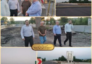 بازدید مدیرکل راه و شهرسازی گیلان از پروژه در دست احداث راه اصلی سراوان، سنگر، سیاهکل