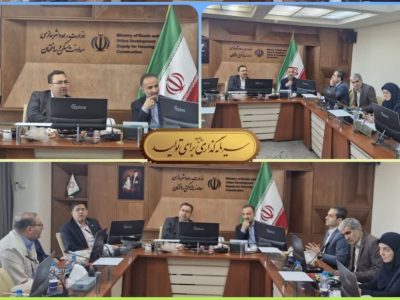 جلسه رفع مشکلات پروژه‌های نهضت ملی مسکن استان گیلان برگزار شد