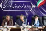 گام برداشتن در مسیر احیای تالاب با اجرای کامل مصوبات مطروحه