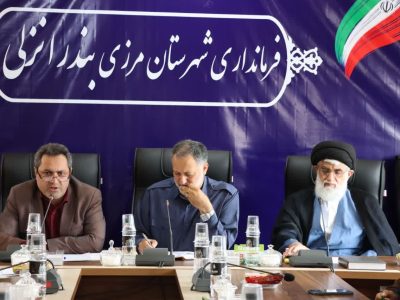 گام برداشتن در مسیر احیای تالاب با اجرای کامل مصوبات مطروحه