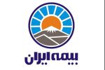 ارائه پوشش بیمه‌ای خطر جنگ؛ طرح ملی بیمه ایران برای تامین آرامش مردم ایران
