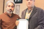 “محمدرضا درودی” چهره‌ای درخشان در رسانه، فرهنگ و ورزش گیلان