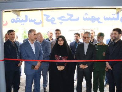 نخستین نیروگاه خورشیدی مقیاس‌ کوچک خمام افتتاح شد
