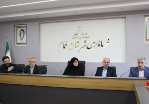 خمام باید در جذب سرمایه گذار، تسهیلات و ایجاد اشتغال پیشگام باشد