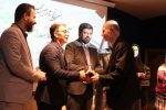 آیین بزرگداشت «روز جهانی زبان مادری» در رشت برگزار شد