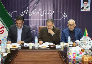 در مناطق مستعد باید پروژه‌های چندمنظوره ایجاد شود
