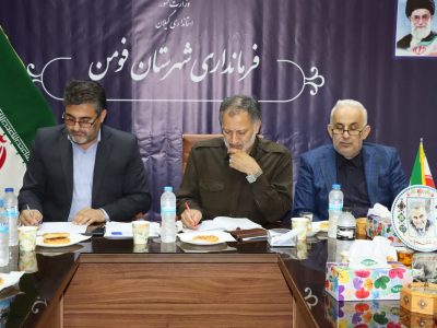 در مناطق مستعد باید پروژه‌های چندمنظوره ایجاد شود