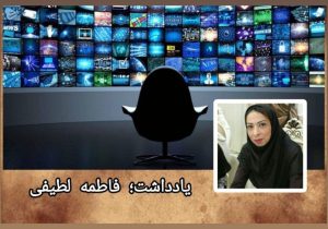 فرهنگ‌سازی جمعیتی با قدرت نرم رسانه‌‌ای