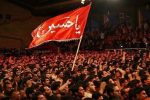از روضه تا رونق؛ روایت بانویی که عشق حسینی را به اقتصاد مردم پیوند زد
