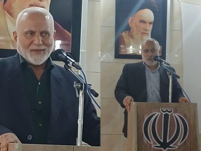 آیین تکریم و معارفه مدیر عامل آسایشگاه معلولین و سالمندان گیلان برگزار شد
