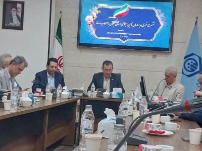 تحول در خدمات درمانی تأمین اجتماعی گیلان