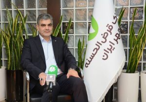 مدیرعامل بانک قرض‌الحسنه مهر ایران وارد گیلان شد